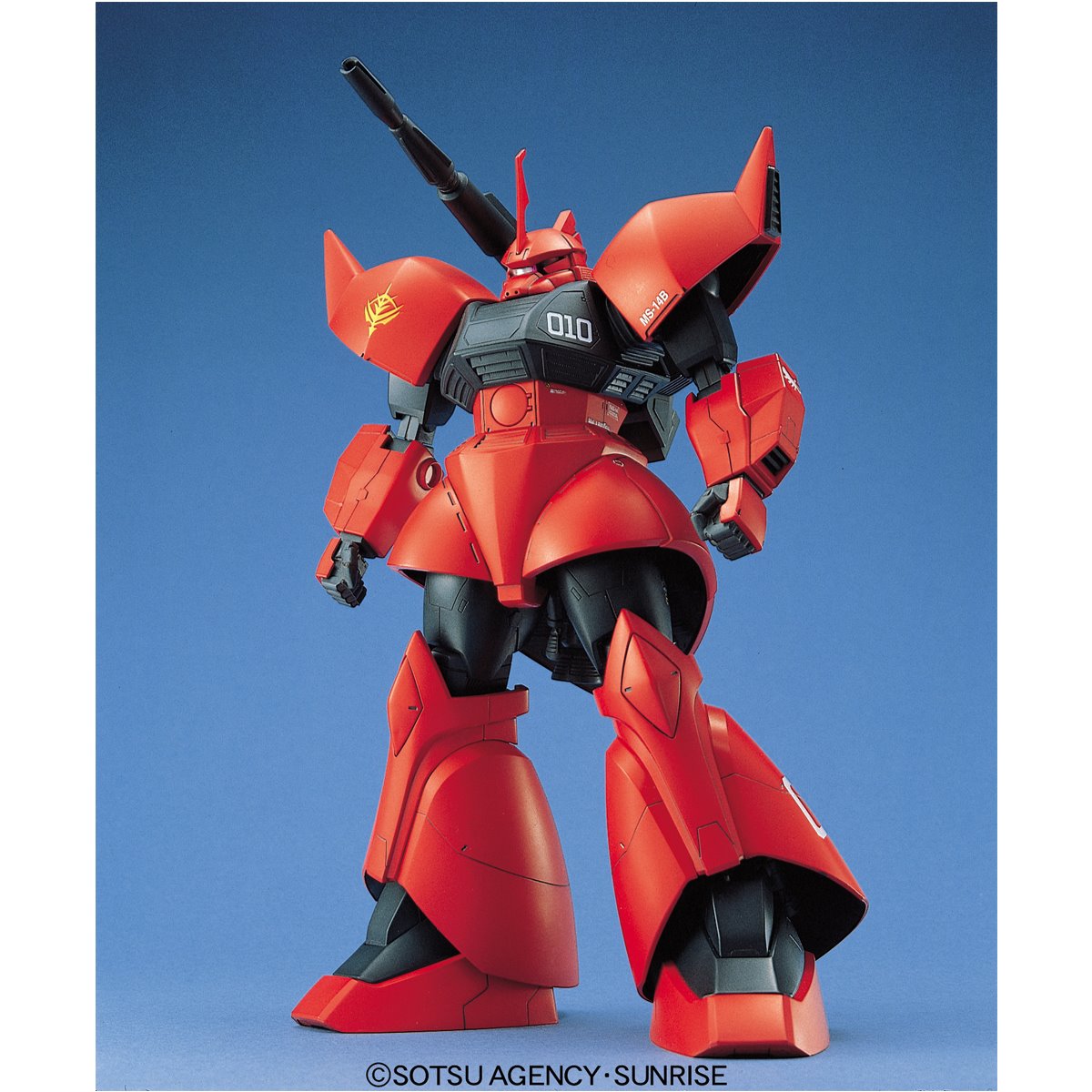 MG 1/100 GELGOOG CANNON