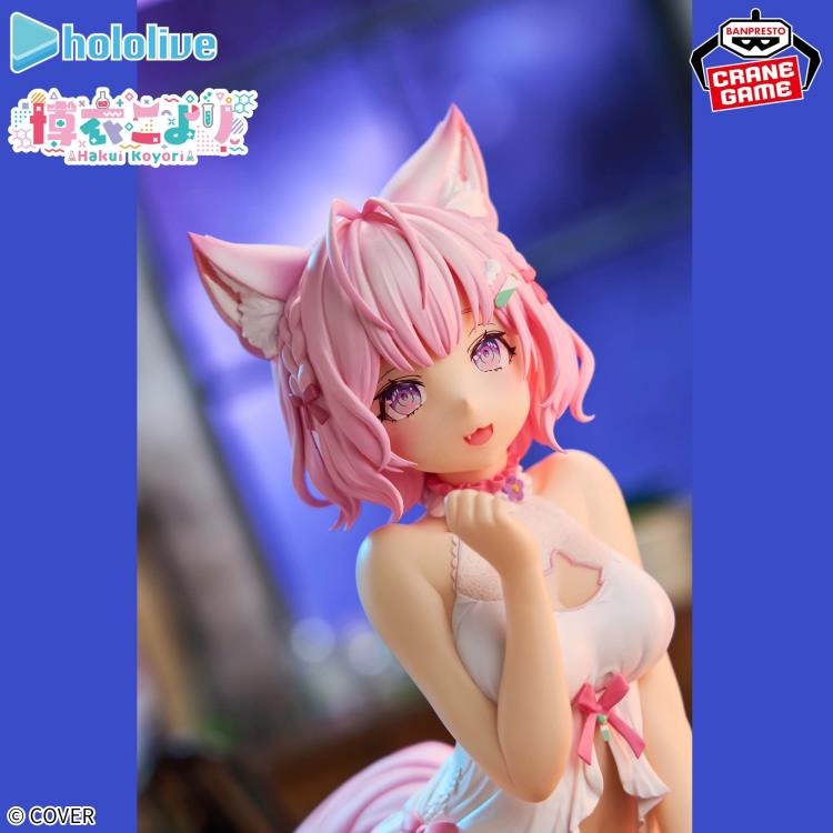 HOLOLIVE #HOLOLIVE IF -RELAX TIME-HAKUI KOYORI