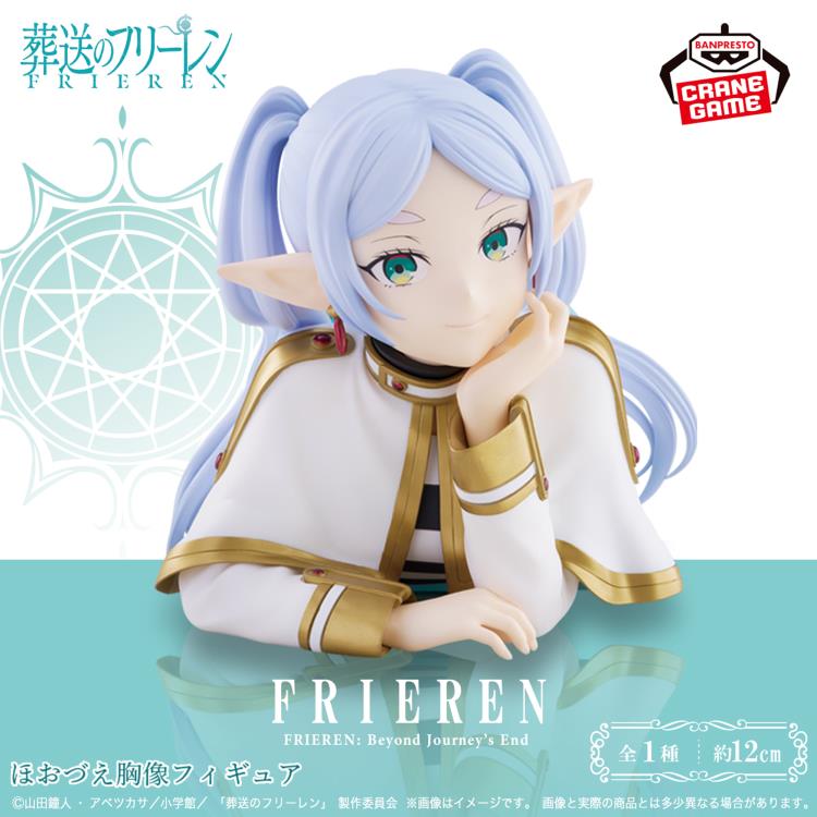 [Chính Hãng] Mô Hình Frieren: Beyond Journey's End - Frieren - Bust Figure (Banpresto)