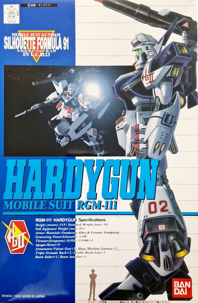 Mô hình Gundam Bandai NGF91 1/100 Hardigun