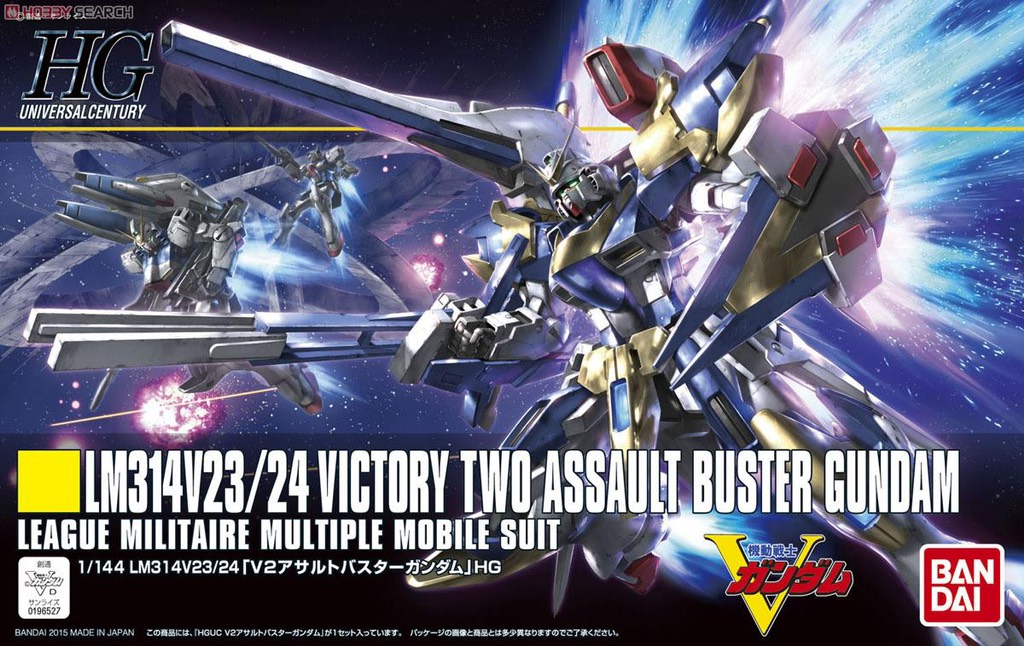 Mô hình Gundam Bandai HG 189 V2 Victory two Assault Buster Gundam 1/144 MS V Gundam
