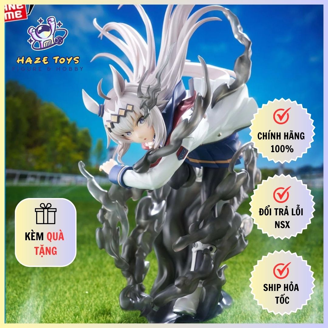 UMAMUSUME: CINDERELLA GRAY BANPRESTO EVOLVE OGURI CAP FIGURE