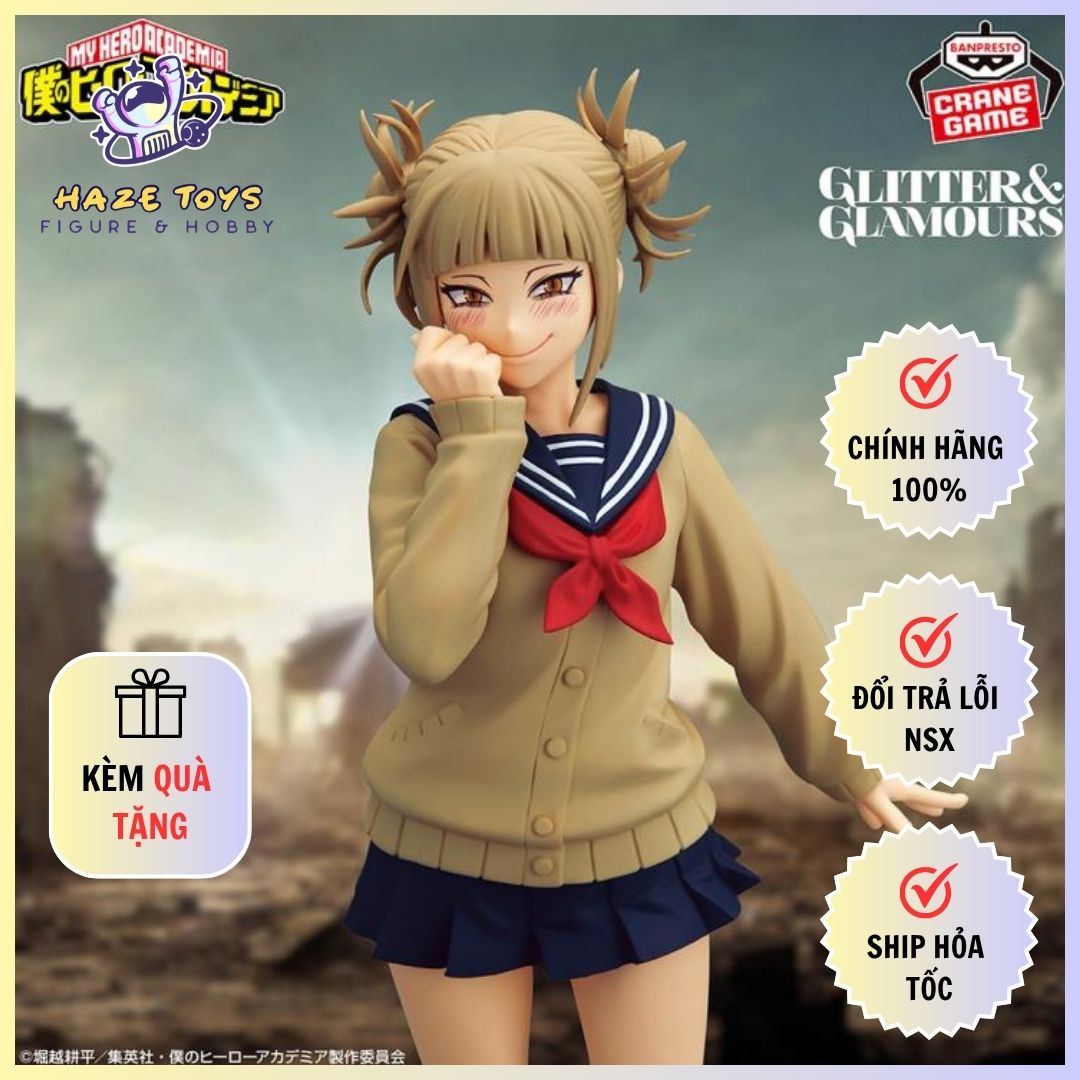 Mô Hình My Hero Academia - Glitter & Glamours - Himiko Toga II Figure Chính Hãng (Banpresto)