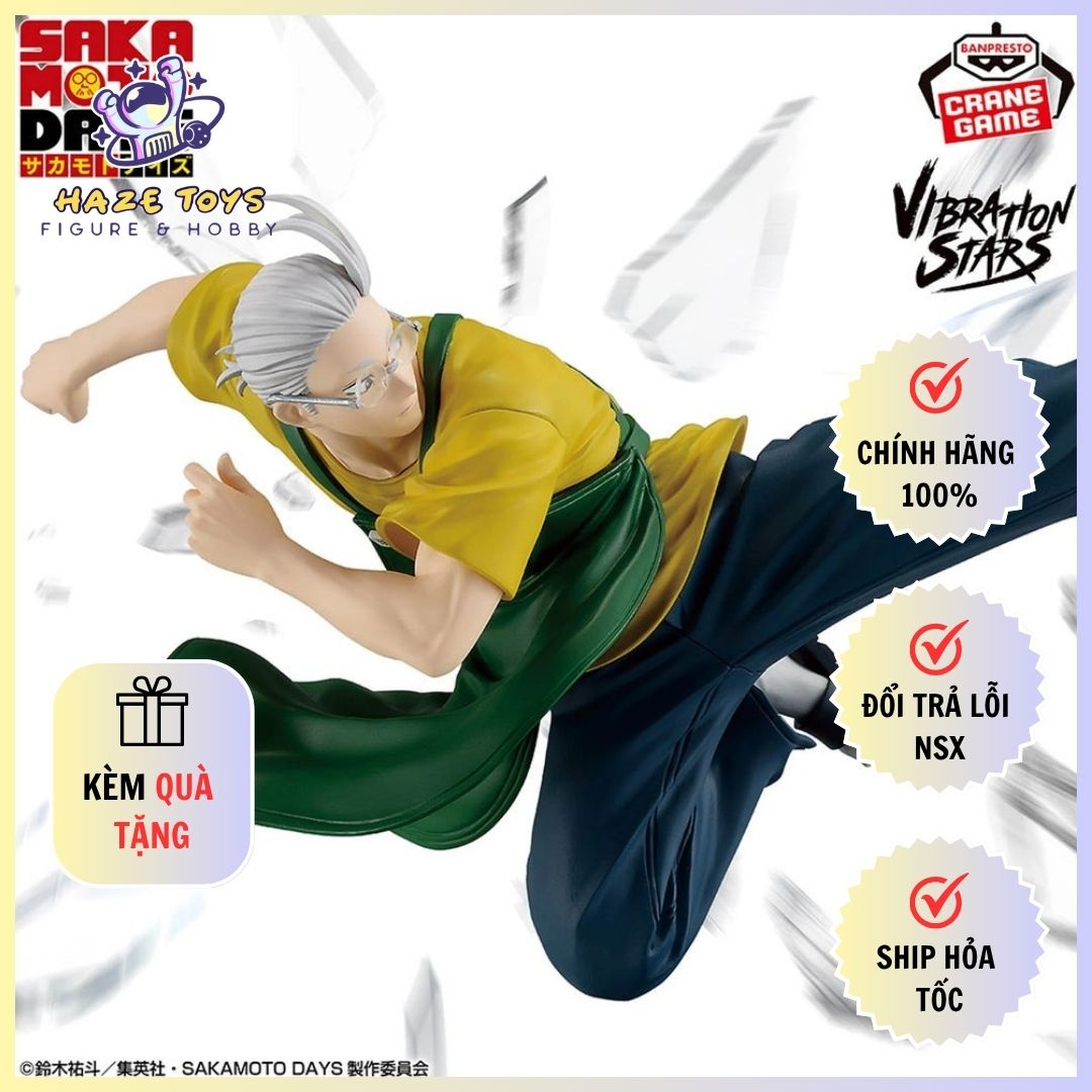 Mô Hình Sakamoto Days - Vibration Stars - Taro Sakamoto II Figure Chính Hãng (Banpresto)