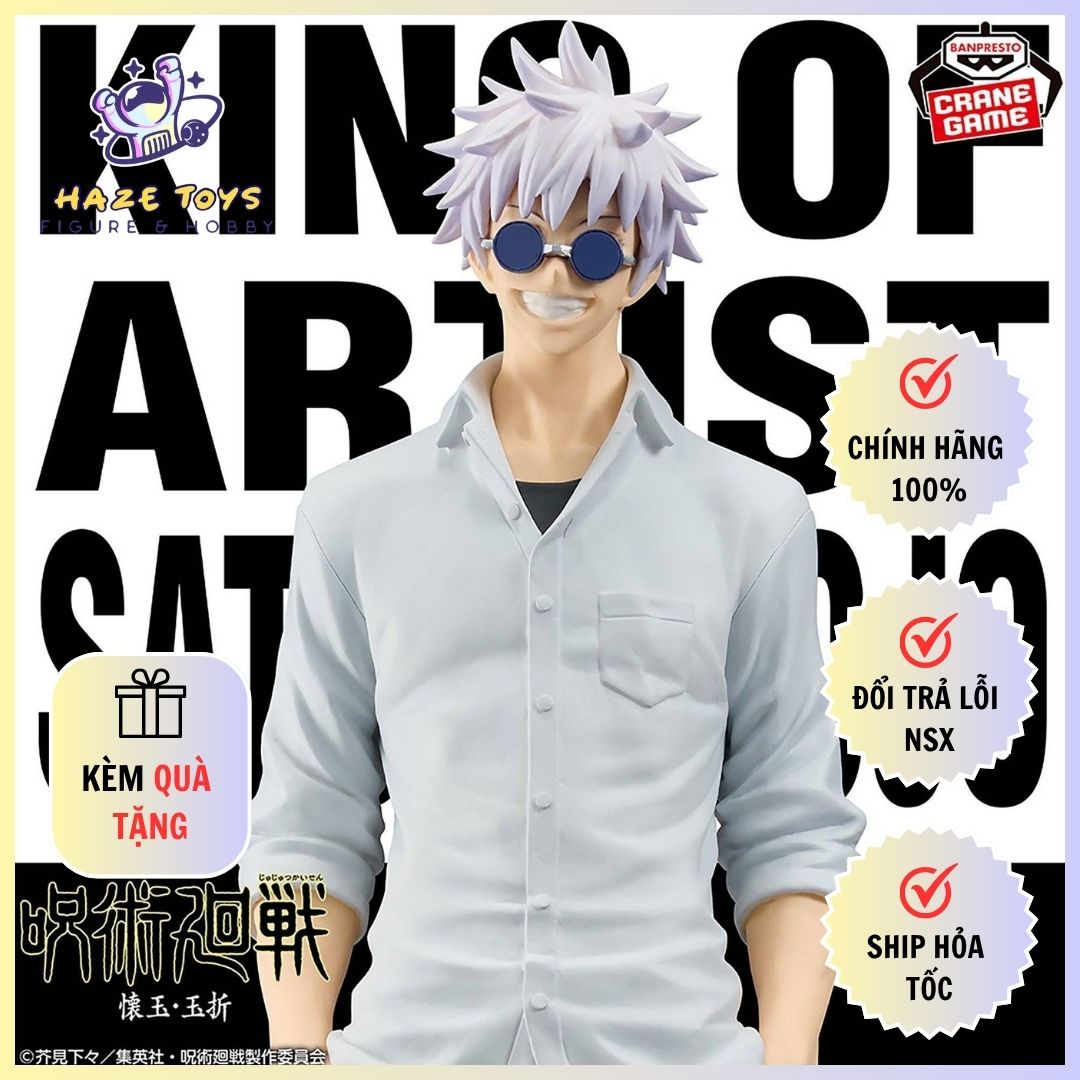 Mô Hình Jujutsu Kaisen - King of Artist - Satoru Gojo - Hidden Inventory/Premature Death Arc II (Banpresto)