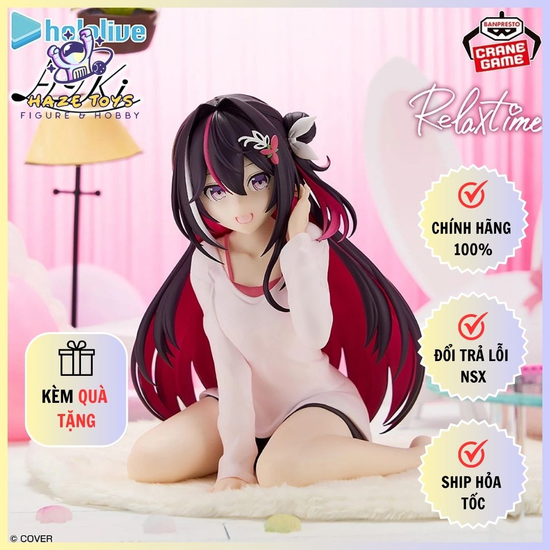 Mô Hình Hololive - hololive IF - Relax time - AZKi Figure Chính Hãng (Banpresto)