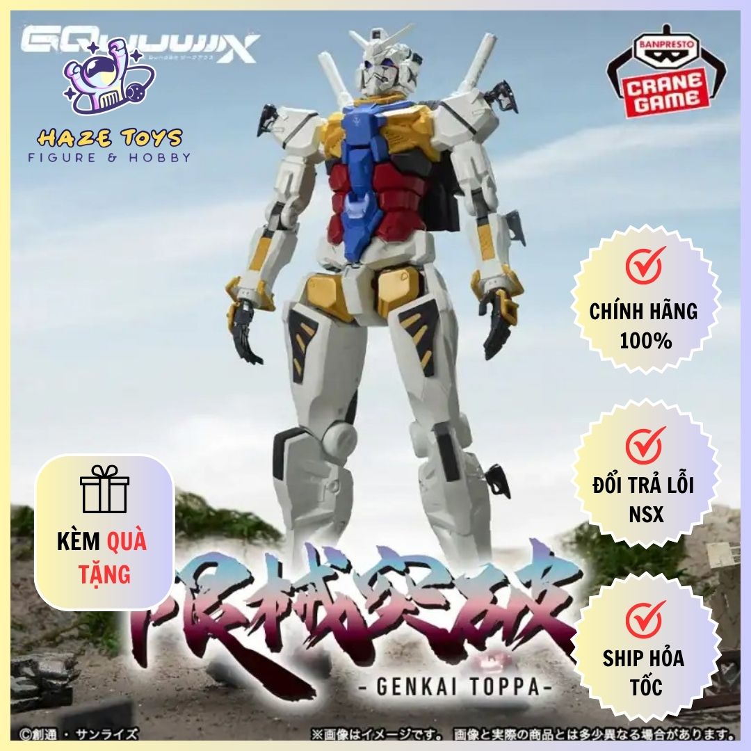 Mô Hình GENKAI TOPPA - MOBILE SUIT GUNDAM GQUUUUUUX - White Gundam Figure Chính Hãng (Banpresto)
