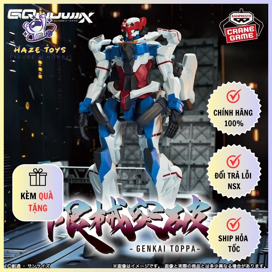 MOBILE SUIT GUNDAM GQUUUUUUX GENKAI TOPPA GQUUUUUUX(BEFORE ACTIVATING OMEGA PSYCOMMU)