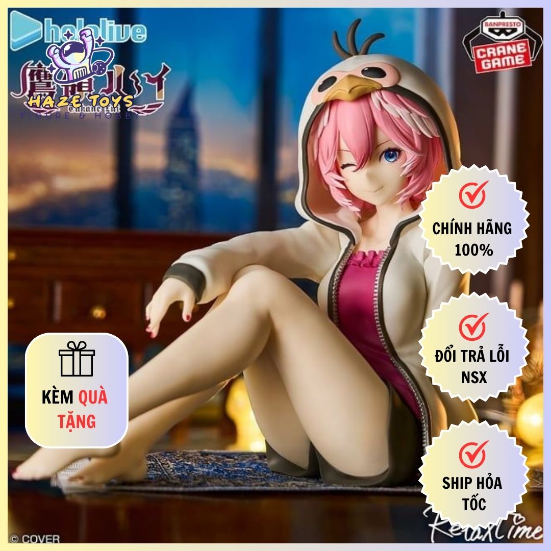 HOLOLIVE #HOLOLIVE IF -RELAX TIME- TAKANE LUI