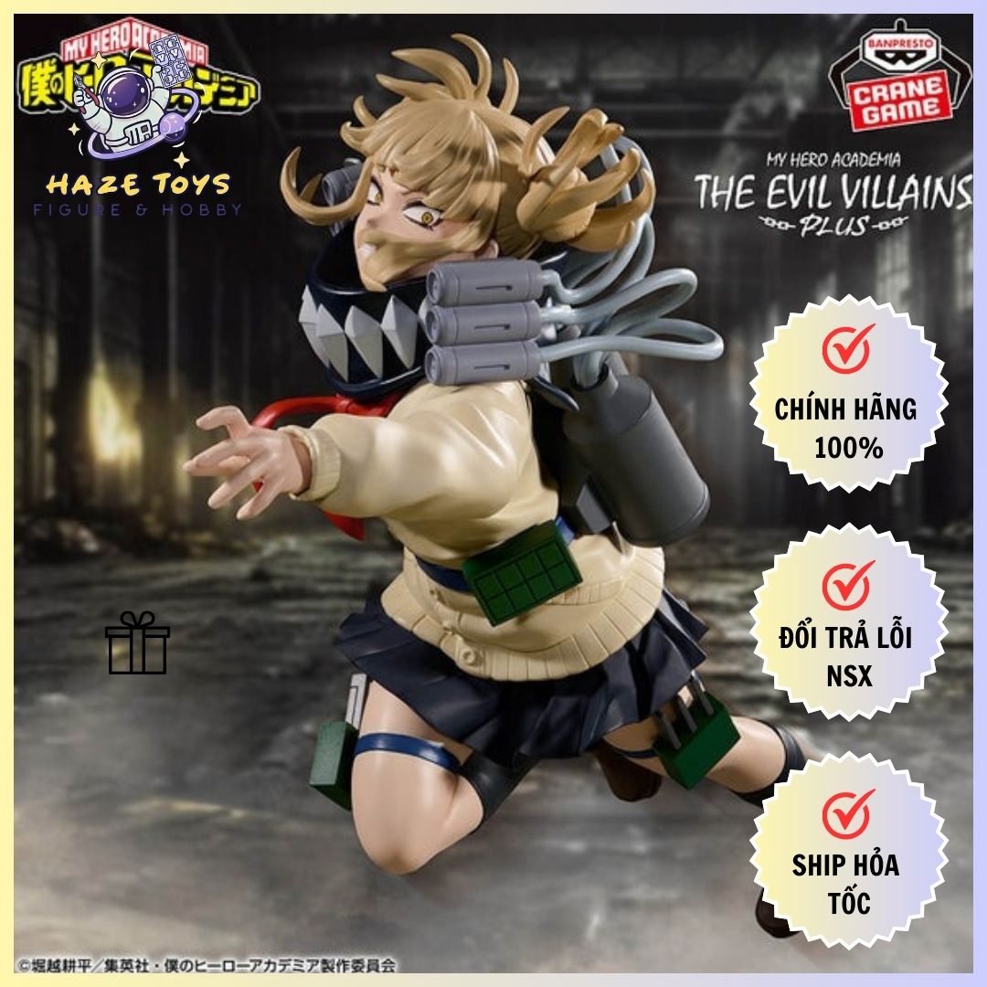 The Evil Villains - Plus - Himiko Toga II (Banpresto)
