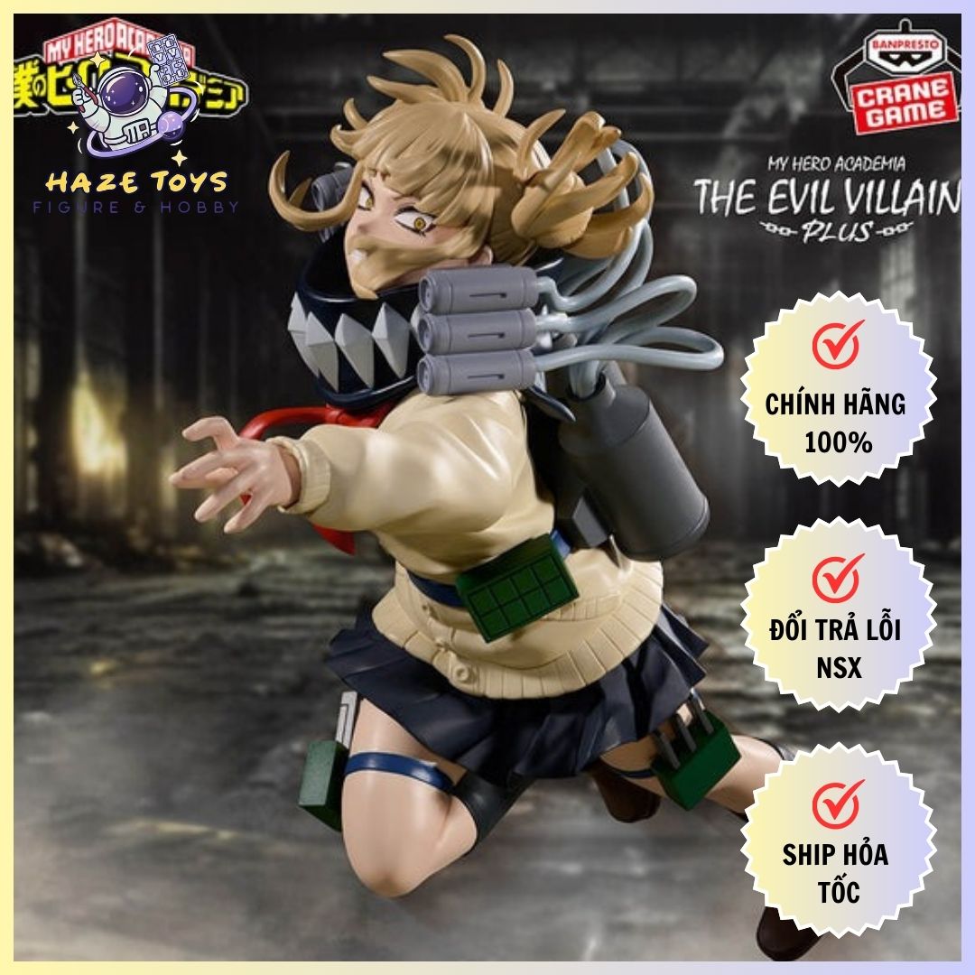 The Evil Villains - Plus - Himiko Toga II (Banpresto)