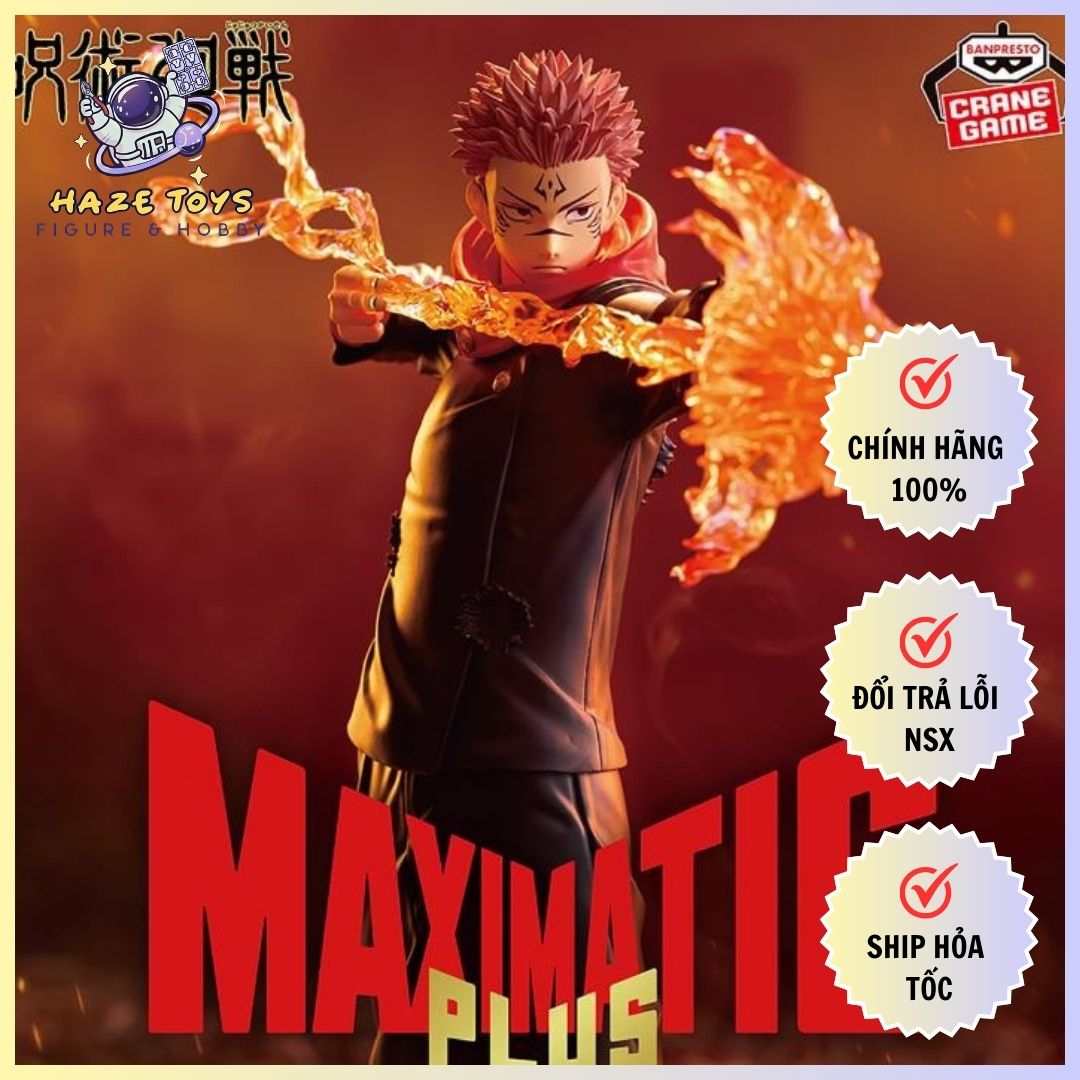 JUJUTSU KAISEN MAXIMATICPLUS SUKUNA