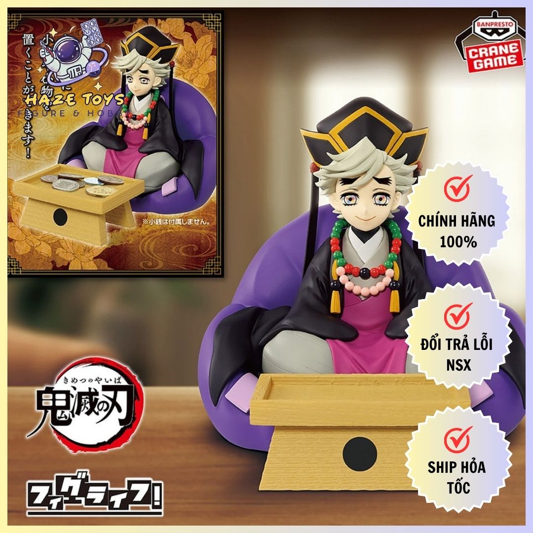DEMON SLAYER: KIMETSU NO YAIBA FL DOMA