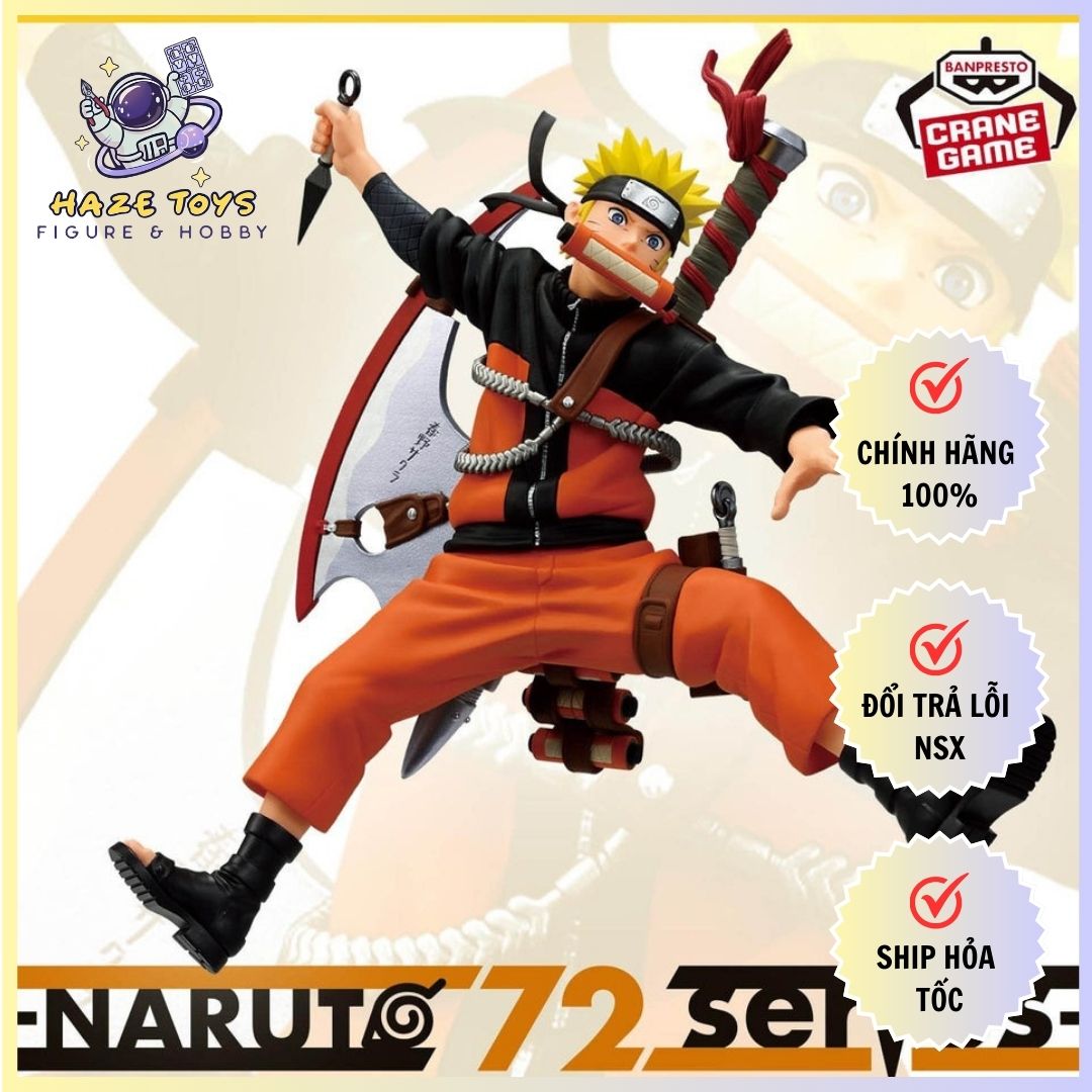 -NARUTO 72 SERIES- 33 VIBRATION STARS-NARUTO UZUMAKI-