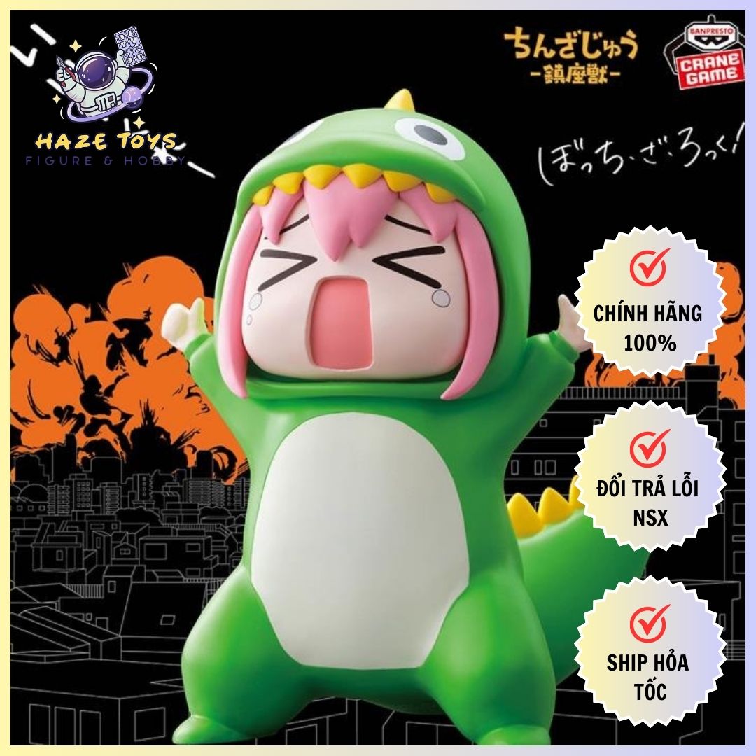 BOCCHI THE ROCK! ENSHRINED MONSTERS APPROVAL DESIRE MONSTER