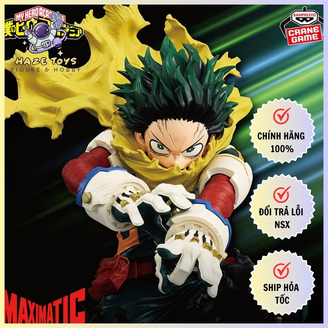 MY HERO ACADEMIA MAXIMATIC IZUKU MIDORIYA Ⅱ