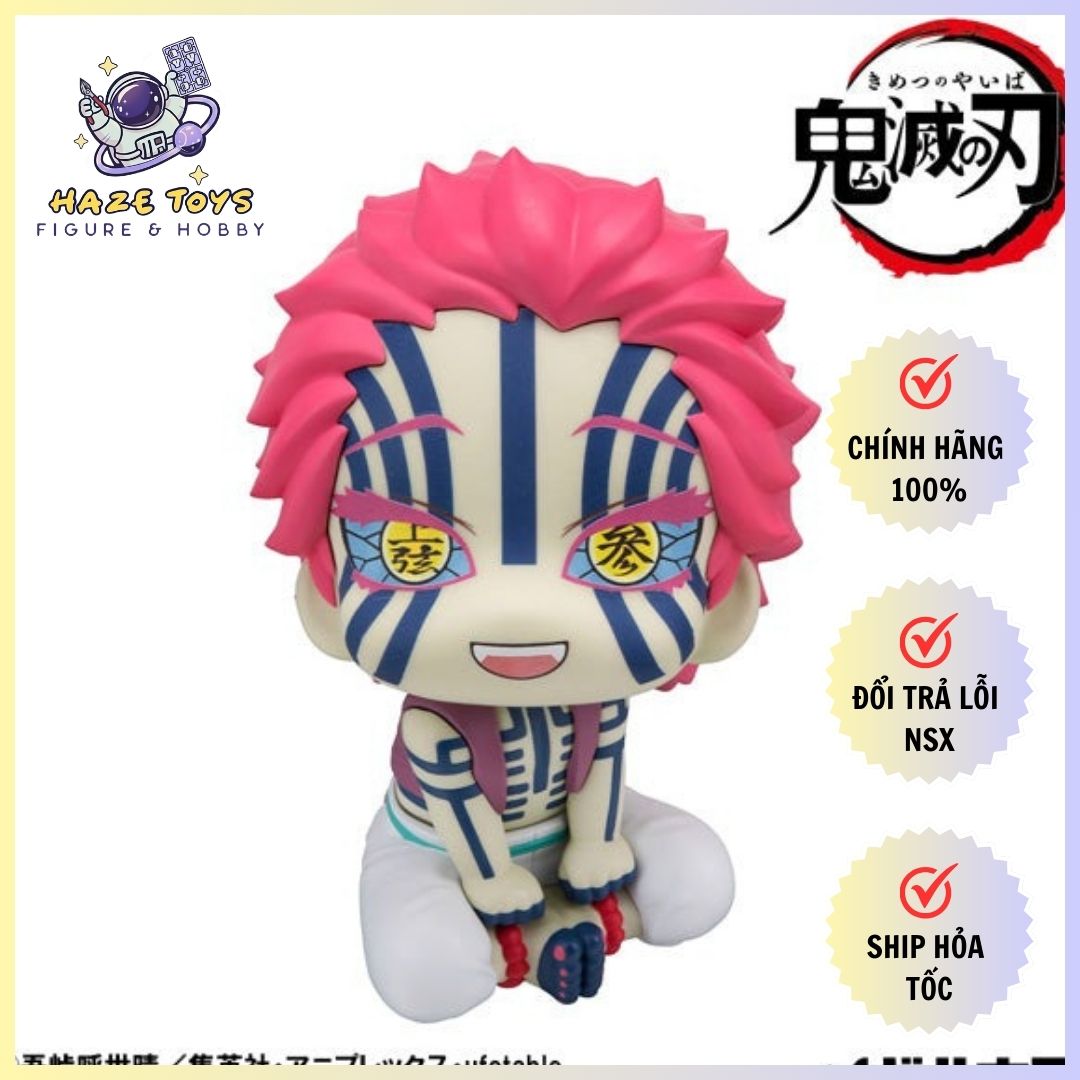 Mô hình Look Up Akaza