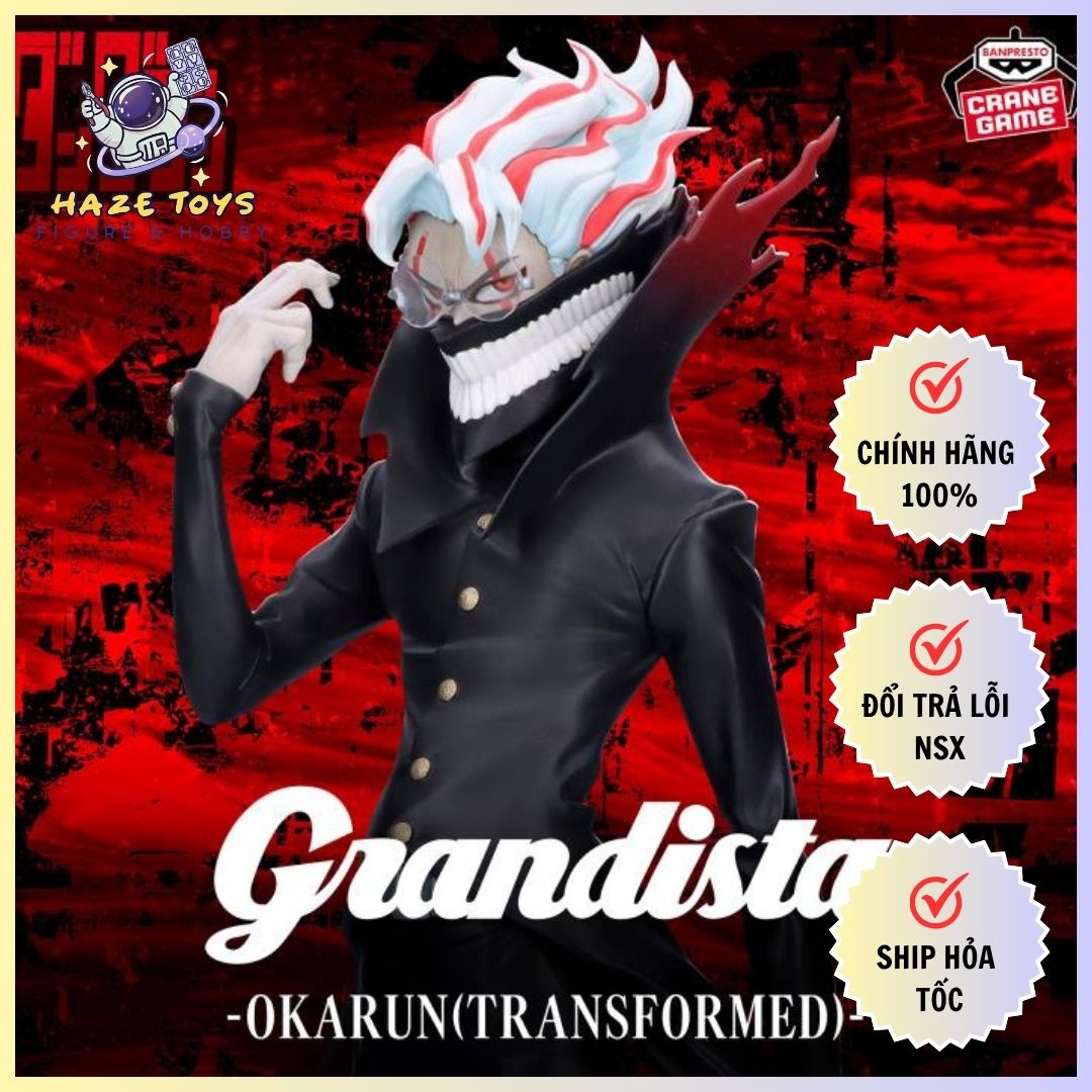 DANDADAN GRANDISTA-OKARUN(TRANSFORMED)-