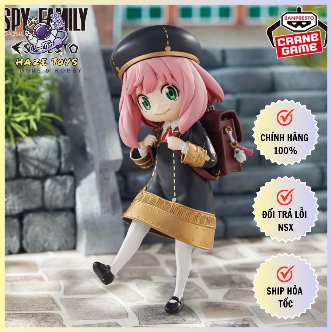 SPY×FAMILY ESPRESTO-SCHOOL STYLE-ANYA FORGER