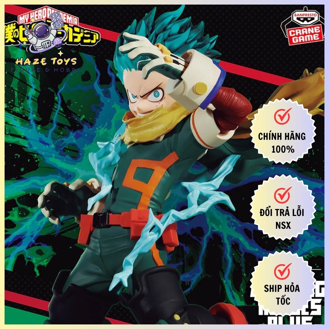 MY HERO ACADEMIA THE AMAZING HEROES - PLUS - IZUKU MIDORIYA