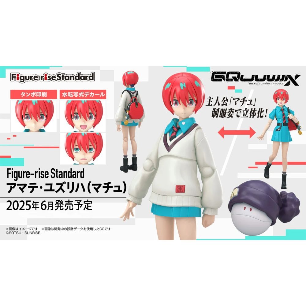 Mô hình Bandai Figure-rise Standard AMATE YUZURIHA (MACHU)