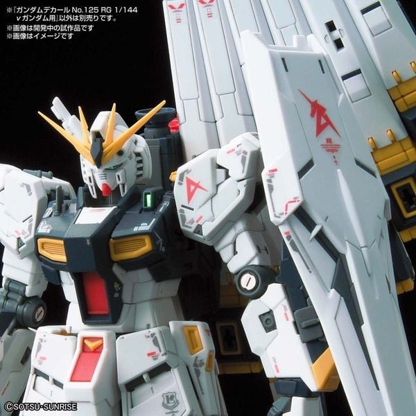 GUNDAM DECAL 125 RG 1/144 νGUNDAM