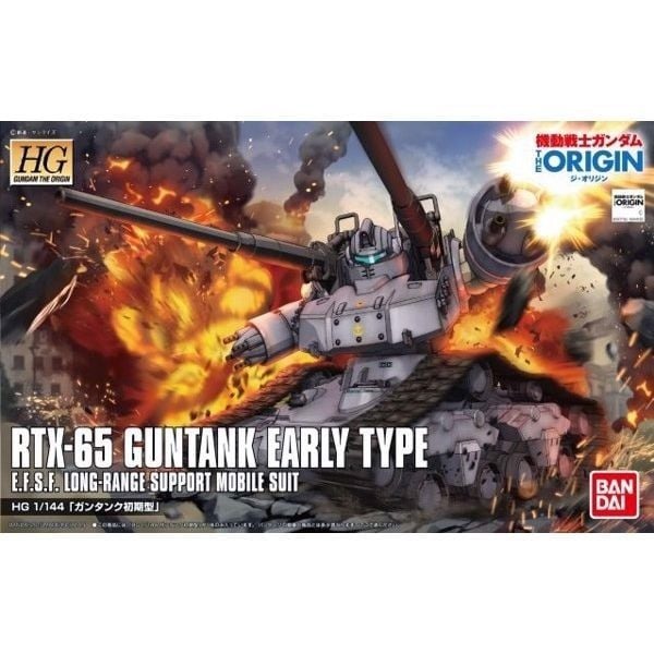 Mô Hình Gundam HG 002 RTX-65 Guntank Early Type 1/144 GTO