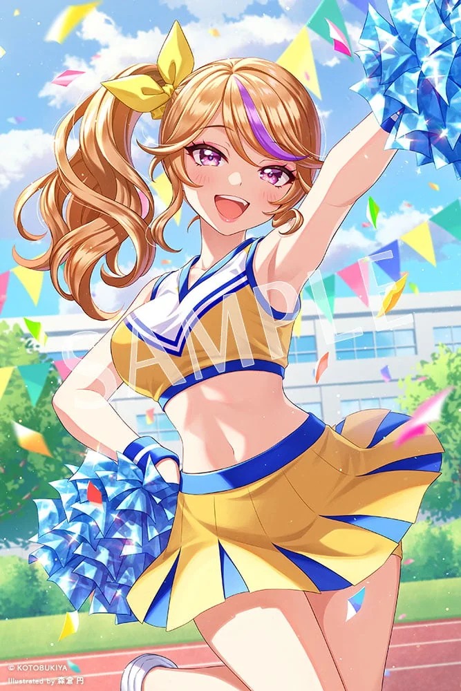Sousai Shojo Teien Seira Ichijo Cheerleading Costume - Kotobukiya JK036