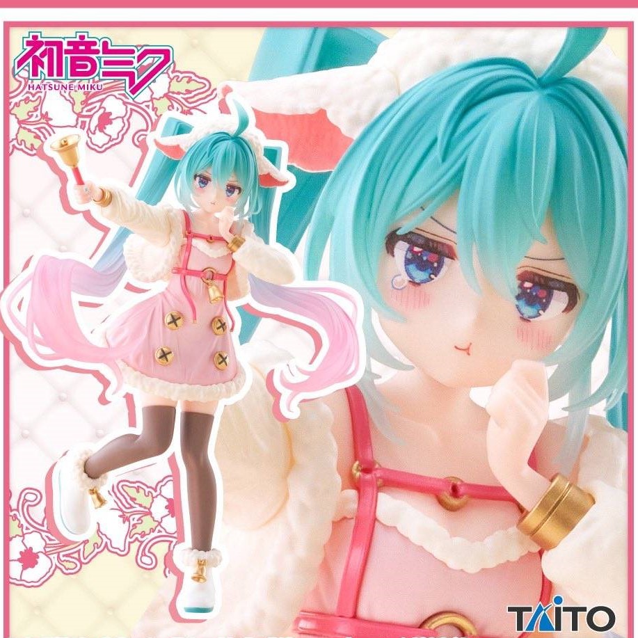 Mô hình Hatsune Miku - Hatsune Miku Wonderland Series - Ookami to Shichihiki no Koyagi (Taito)