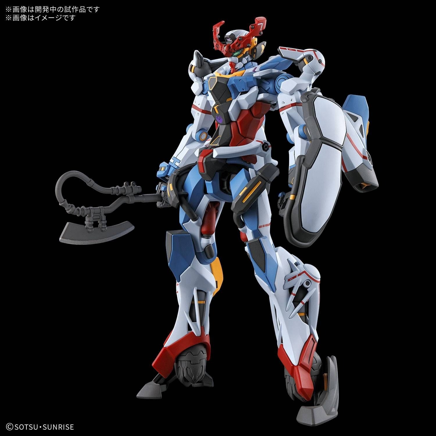 Mô hình Gundam Bandai HGGQ GQuuuuuuX 1/144