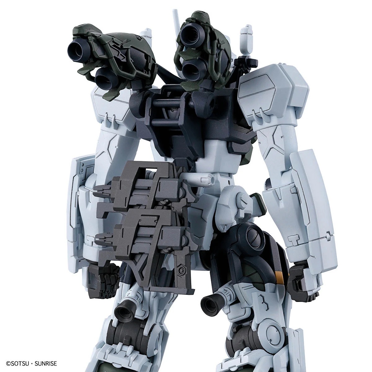 Mô hình Gundam Bandai HGGQ Bocata's Gelgoog (GQ) 1/144