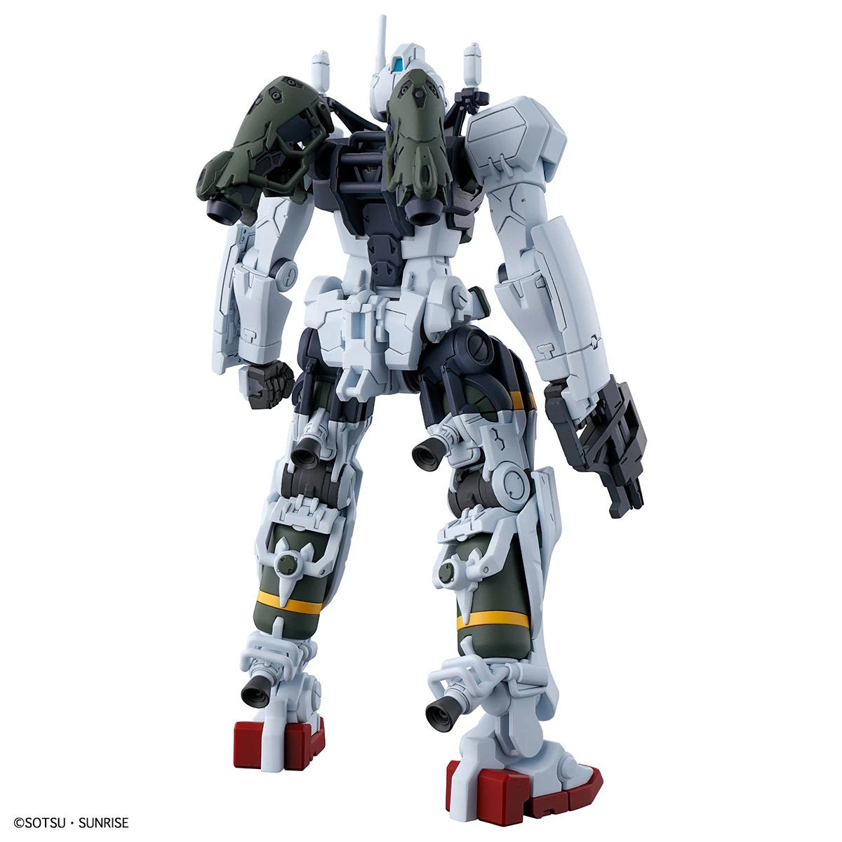 Mô hình Gundam Bandai HGGQ Bocata's Gelgoog (GQ) 1/144