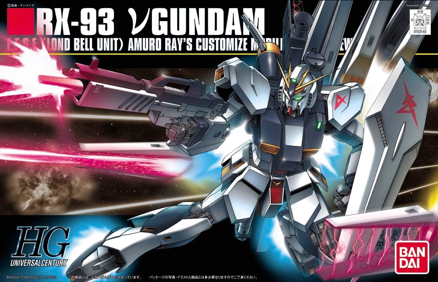 Mô hình Gundam Bandai HG UC 086 RX-93 V Gundam 1/144 MS Gundam