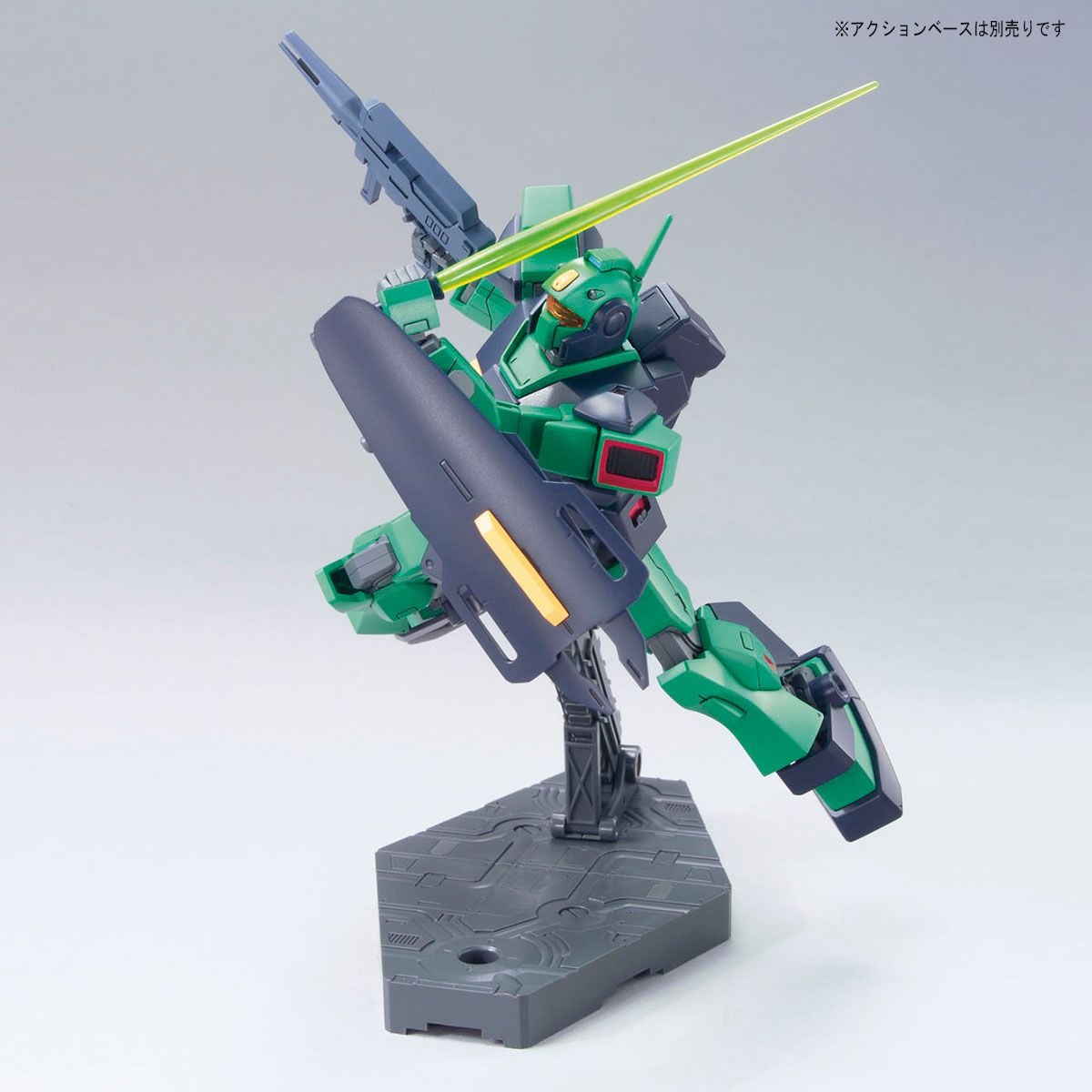 Mô hình HGUC 150 1/144 HG Nemo (Z .Ver) - Chính hãng Bandai Nhật Bản