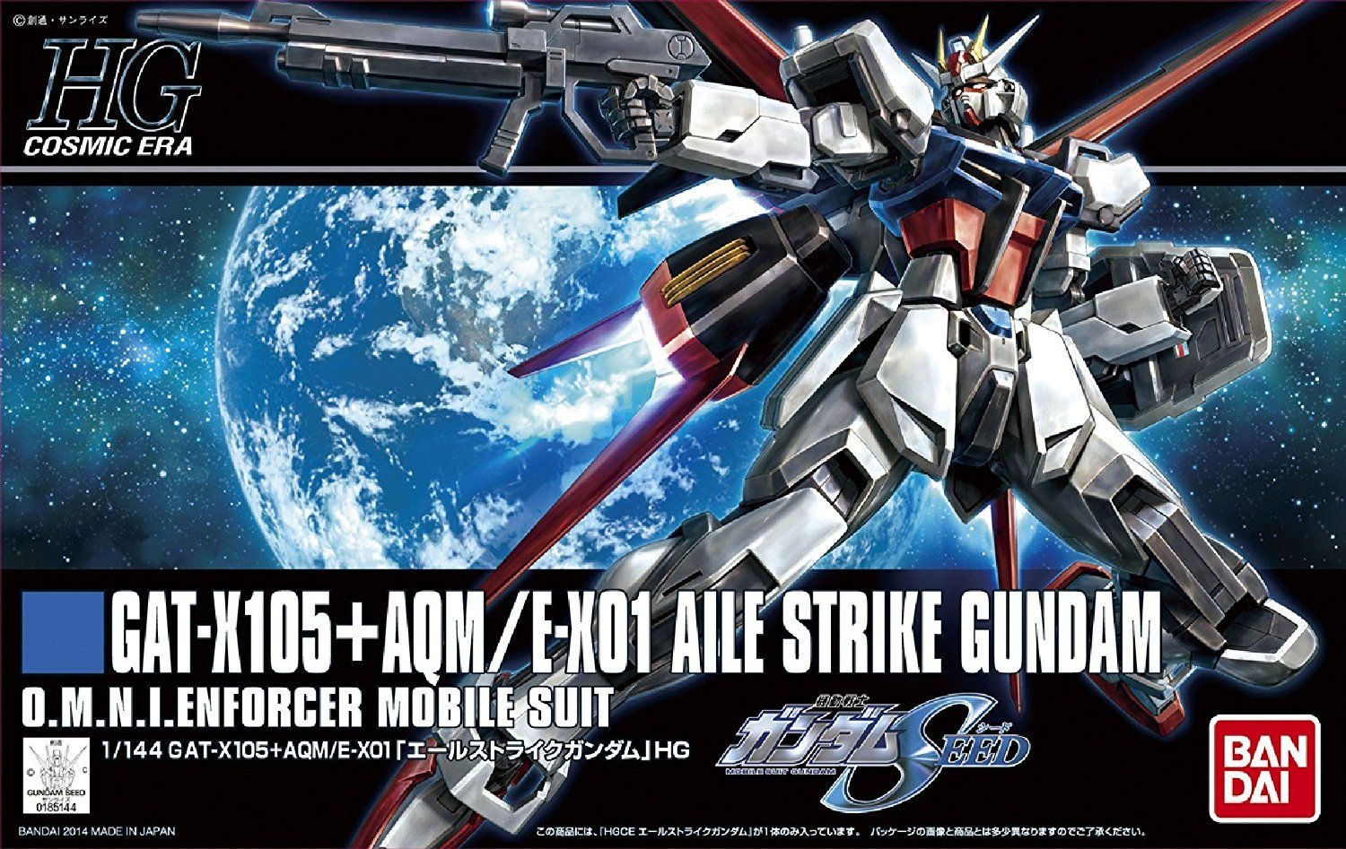 Mô Hình Lắp Ráp Bandai 1/144 HGCE AILE STRIKE GUNDAM