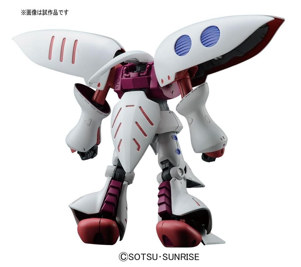 Mô Hình Lắp Ráp Bandai 1/144 HGUC QUBELEY