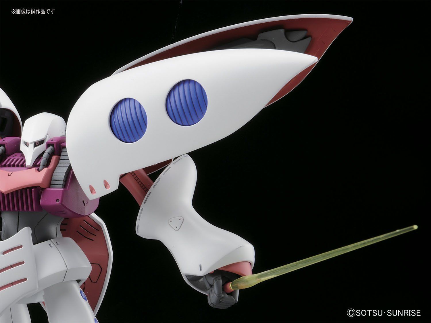 Mô Hình Lắp Ráp Bandai 1/144 HGUC QUBELEY