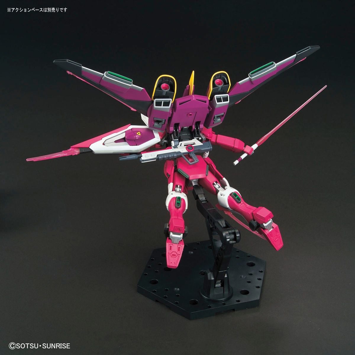HGCE 1/144 INFINITE JUSTICE GUNDAM