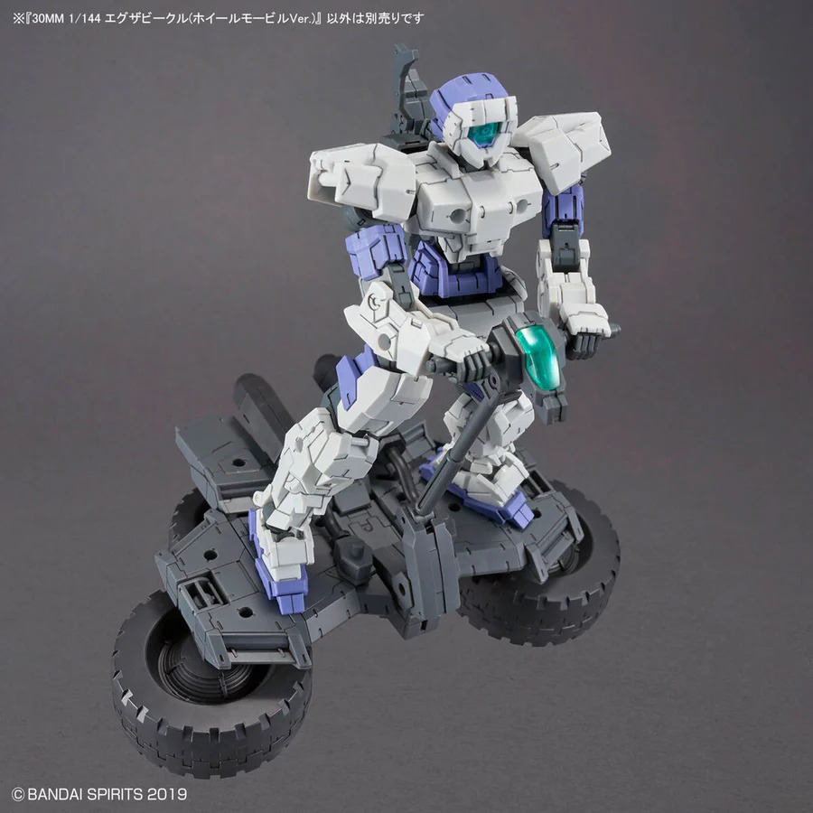 30MM 1/144 Extended Armament Vehicle (WHEEL MOBILE Ver.)