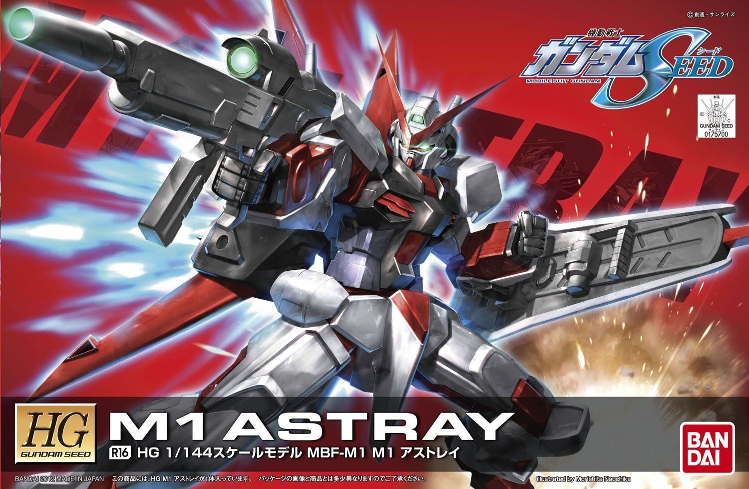 Mô Hình Lắp Ráp HG 1/144 Gundam R16 M1 Astray Bandai