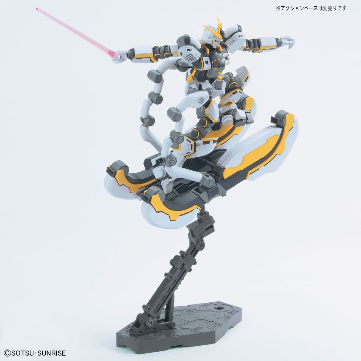 Mô Hình Gundam Bandai HG RX-78AL Atlas Gundam 1/144 Thunderbolt