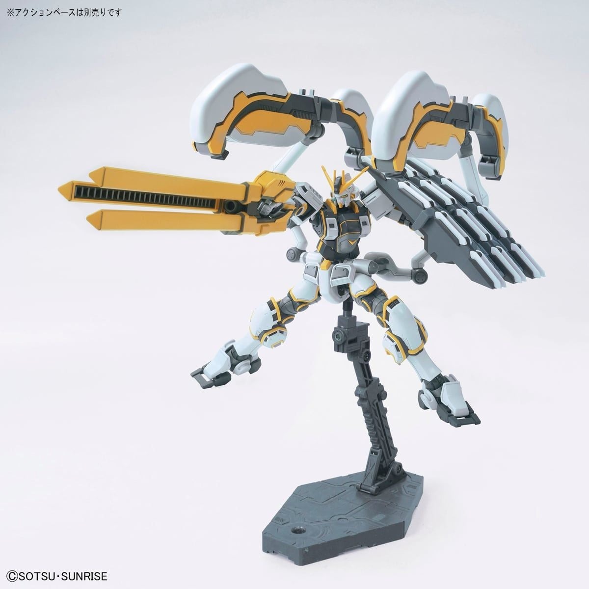 Mô Hình Gundam Bandai HG RX-78AL Atlas Gundam 1/144 Thunderbolt