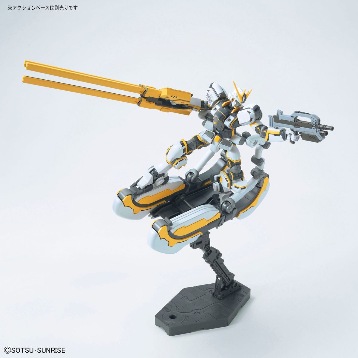 Mô Hình Gundam Bandai HG RX-78AL Atlas Gundam 1/144 Thunderbolt