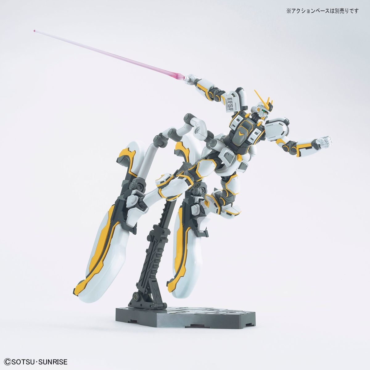 Mô Hình Gundam Bandai HG RX-78AL Atlas Gundam 1/144 Thunderbolt