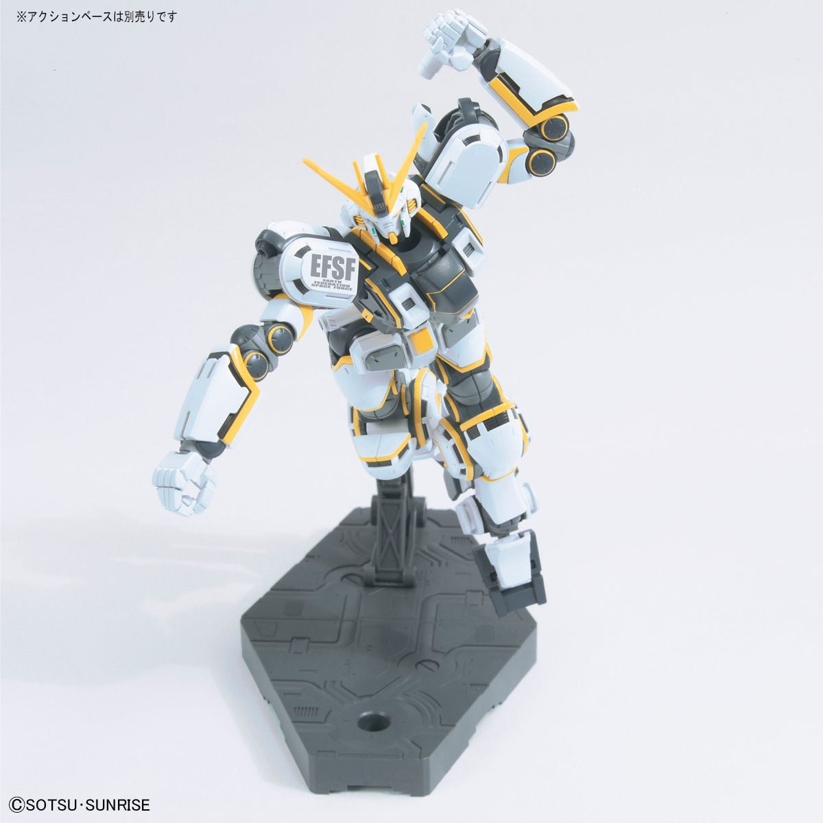 Mô Hình Gundam Bandai HG RX-78AL Atlas Gundam 1/144 Thunderbolt