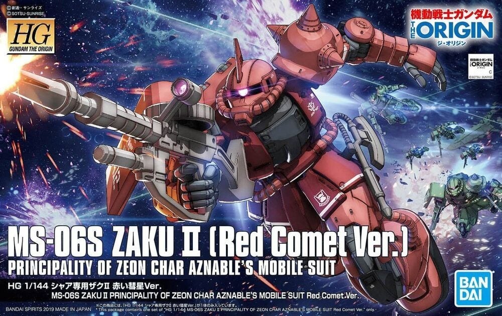 Mô hình HG GTO 1/144 MS-06S Zaku II (Red Comet Ver.) - Chính hãng Bandai Nhật Bản