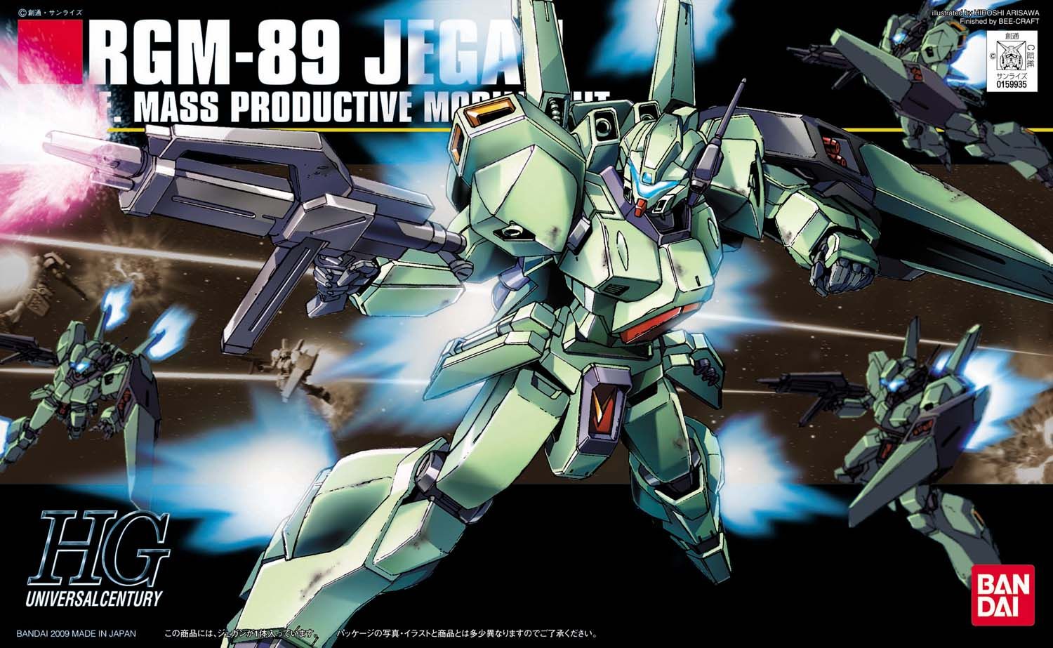 Mô Hình Lắp Ráp Gundam 1/144 HGUC JEGAN