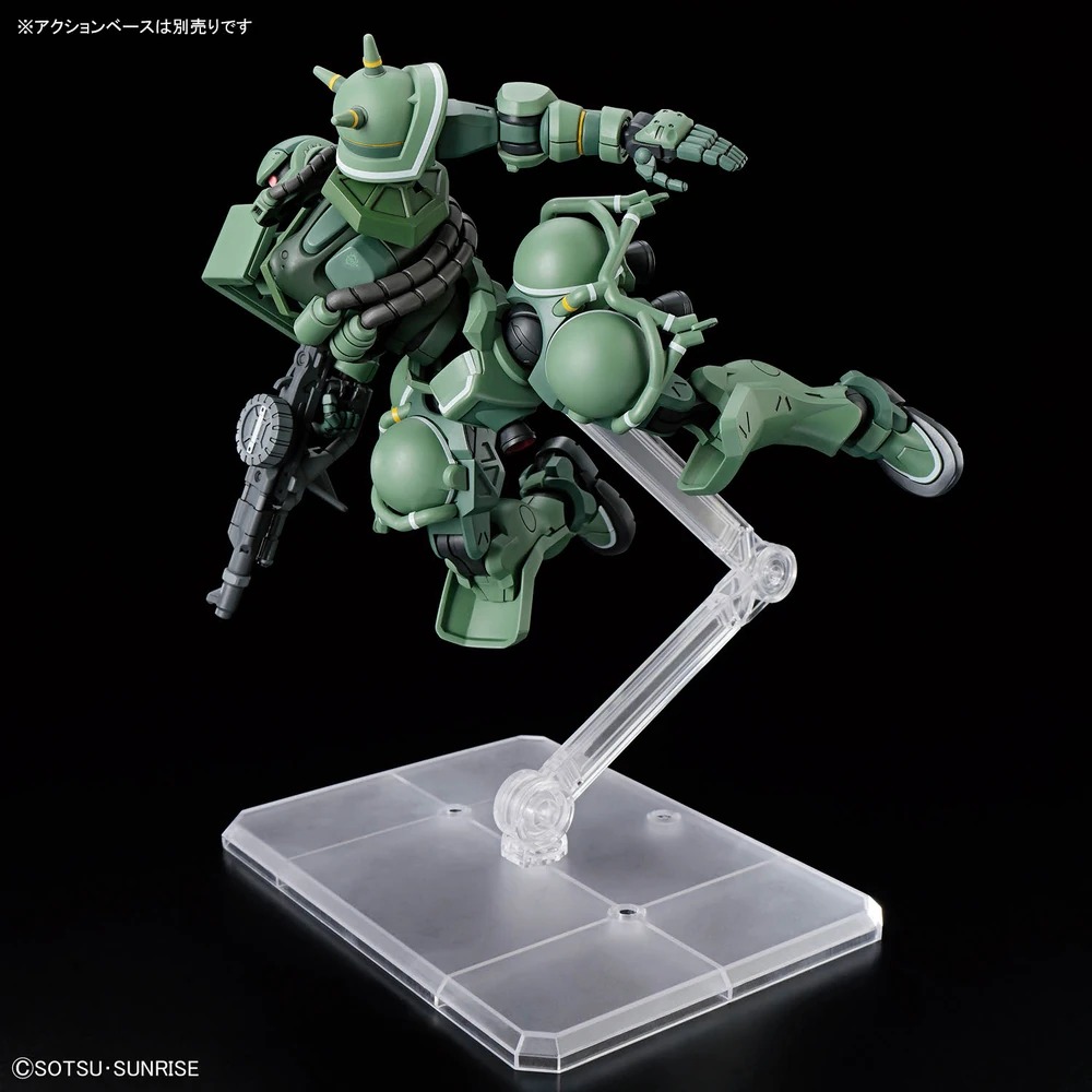 HG 1/144 ZAKU（GQ）