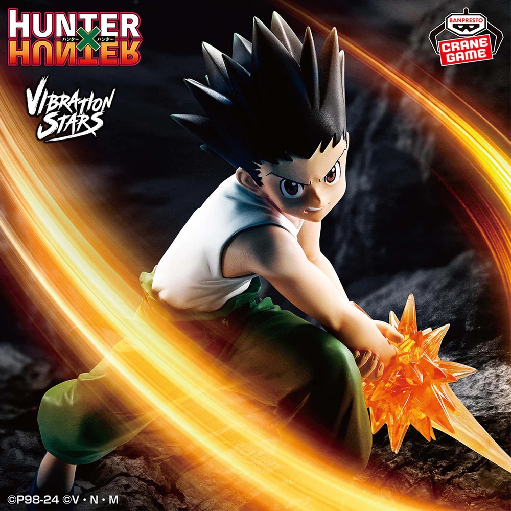 HUNTERxHUNTER VIBRATION STARS-GON-II