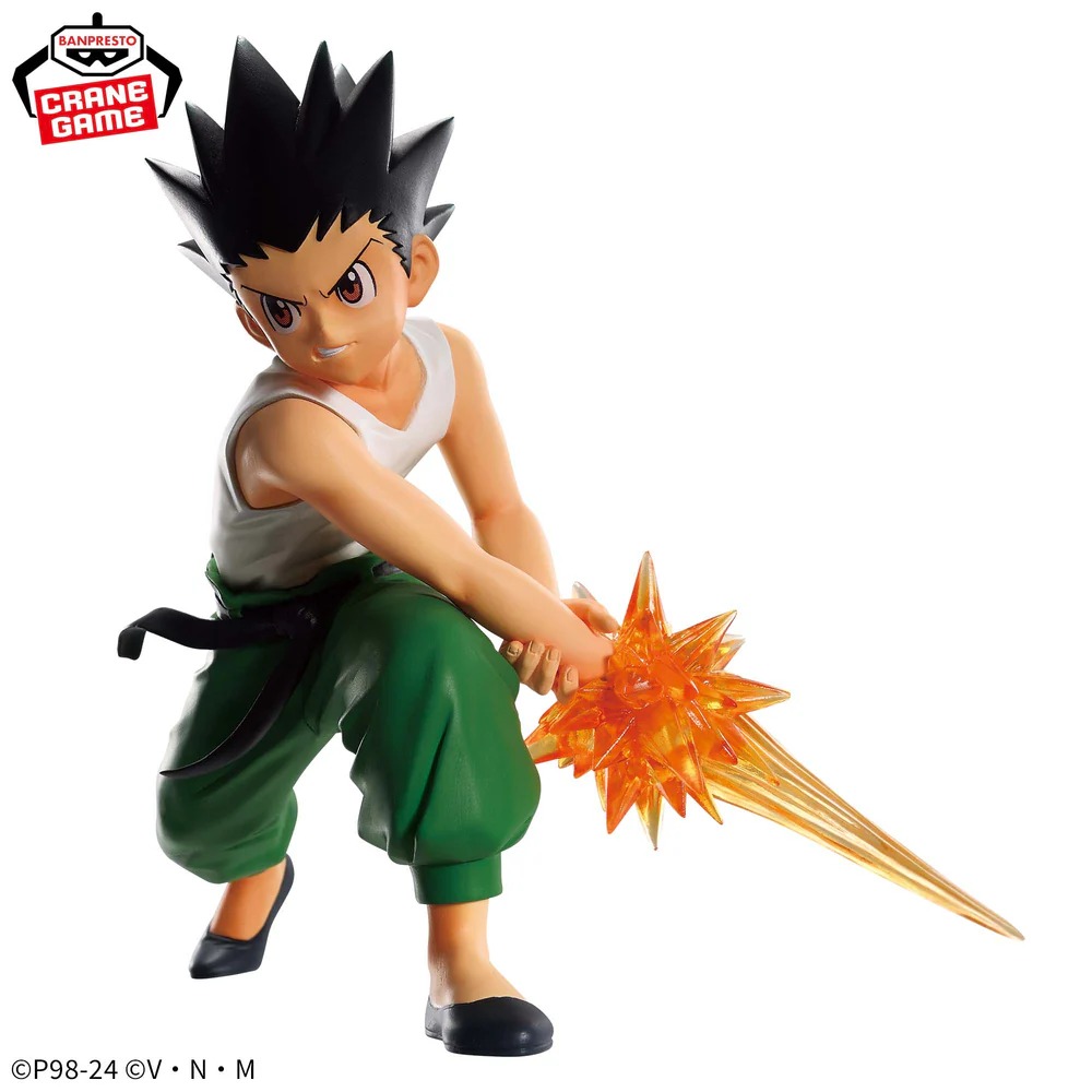 HUNTERxHUNTER VIBRATION STARS-GON-II